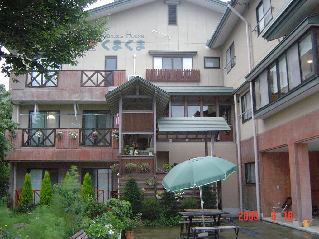 Peanuts House Kumakuma Otel Nozawaonsen Oda fotoğraf
