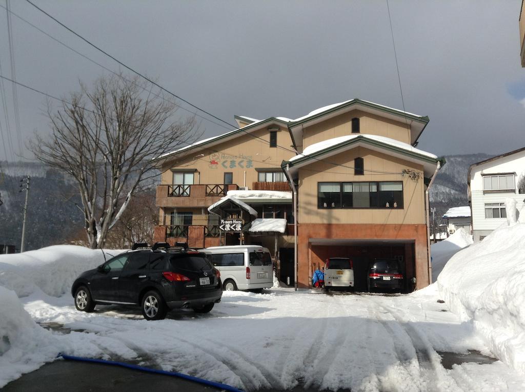 Peanuts House Kumakuma Otel Nozawaonsen Dış mekan fotoğraf